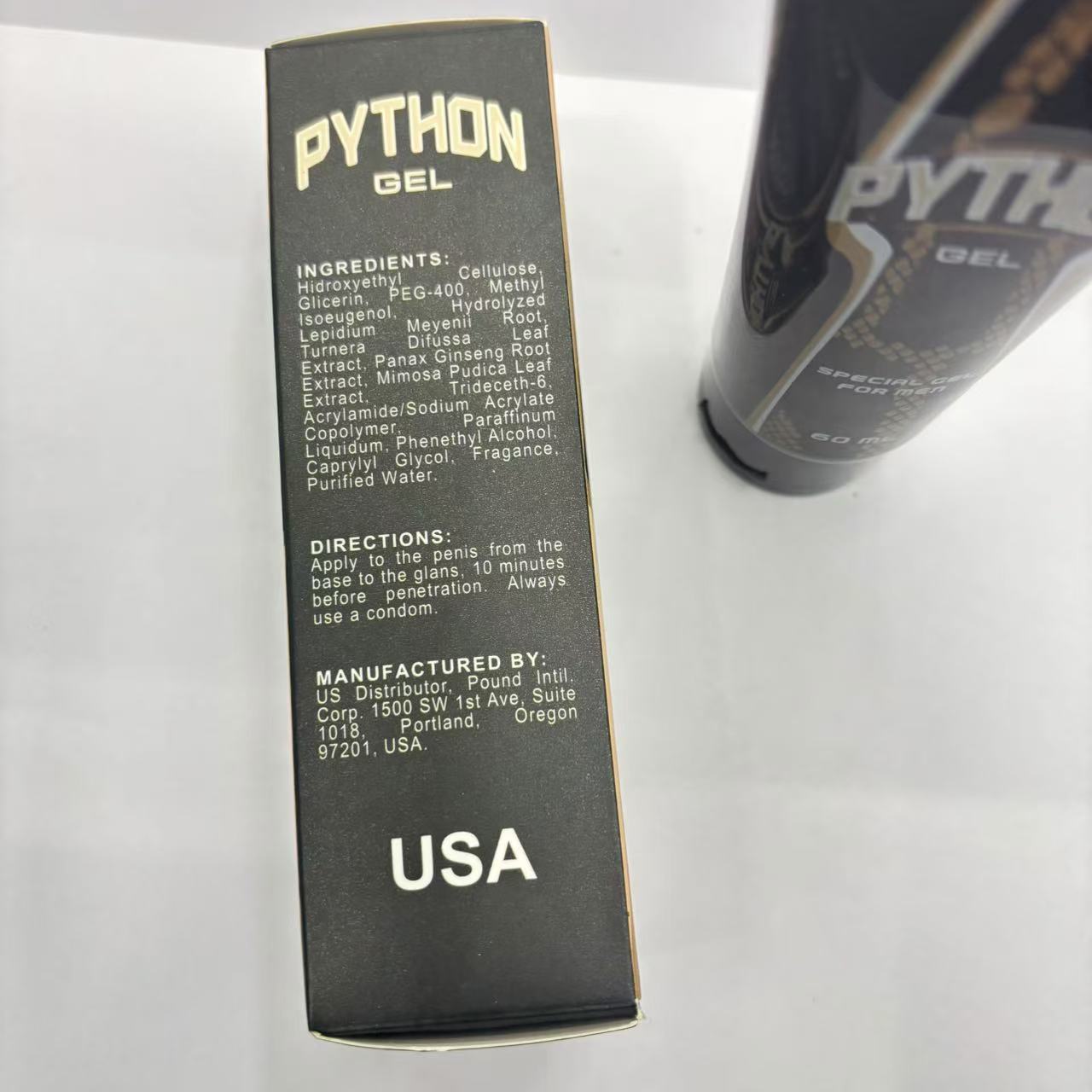 微信图片_20250103104110