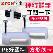 ������늾����ӹ̶�����늾��̶����̶�늾���ӾW����Ӡ�ᔷ�