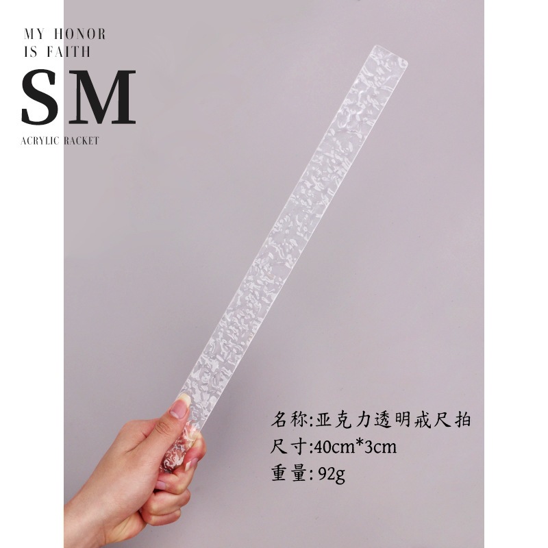 Una herramienta de SP SMT para enseñar bateas de cuero chicote pequeño círculo conjunto de chicote suelto chicote anillo regla para adultos