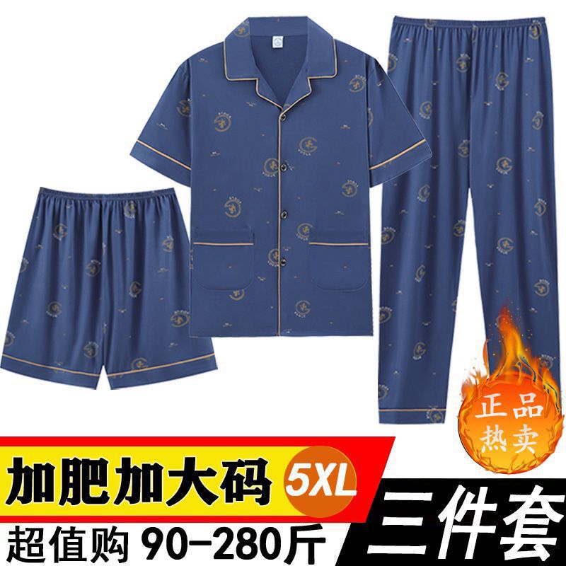 2024 nuevo pijama de algodón masculino primavera y otoño manga larga tres piezas set de mediana edad suelta más grande set de ropa para el hogar