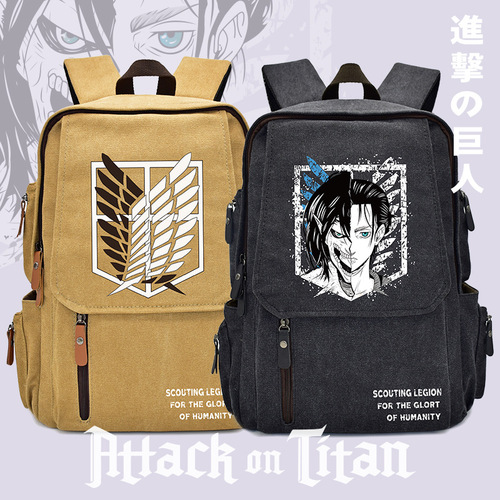 Factory-sourced supply: Attack on Titan, Free Wings, Double-Shoulder Backpacks—Grimmjow, Pikachu, Genshin Impact-themed Bags for Wholesale International Trade