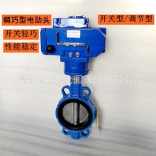 늄ӌ��A�r�z���y D971X-16QB3���S�ҹ����������_�P�{��늄��^