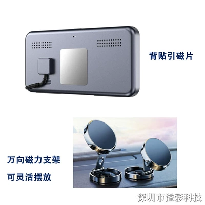 Naviqasiyalı ağıllı güzgülər Mirror High-Definition Side Rearview Safety