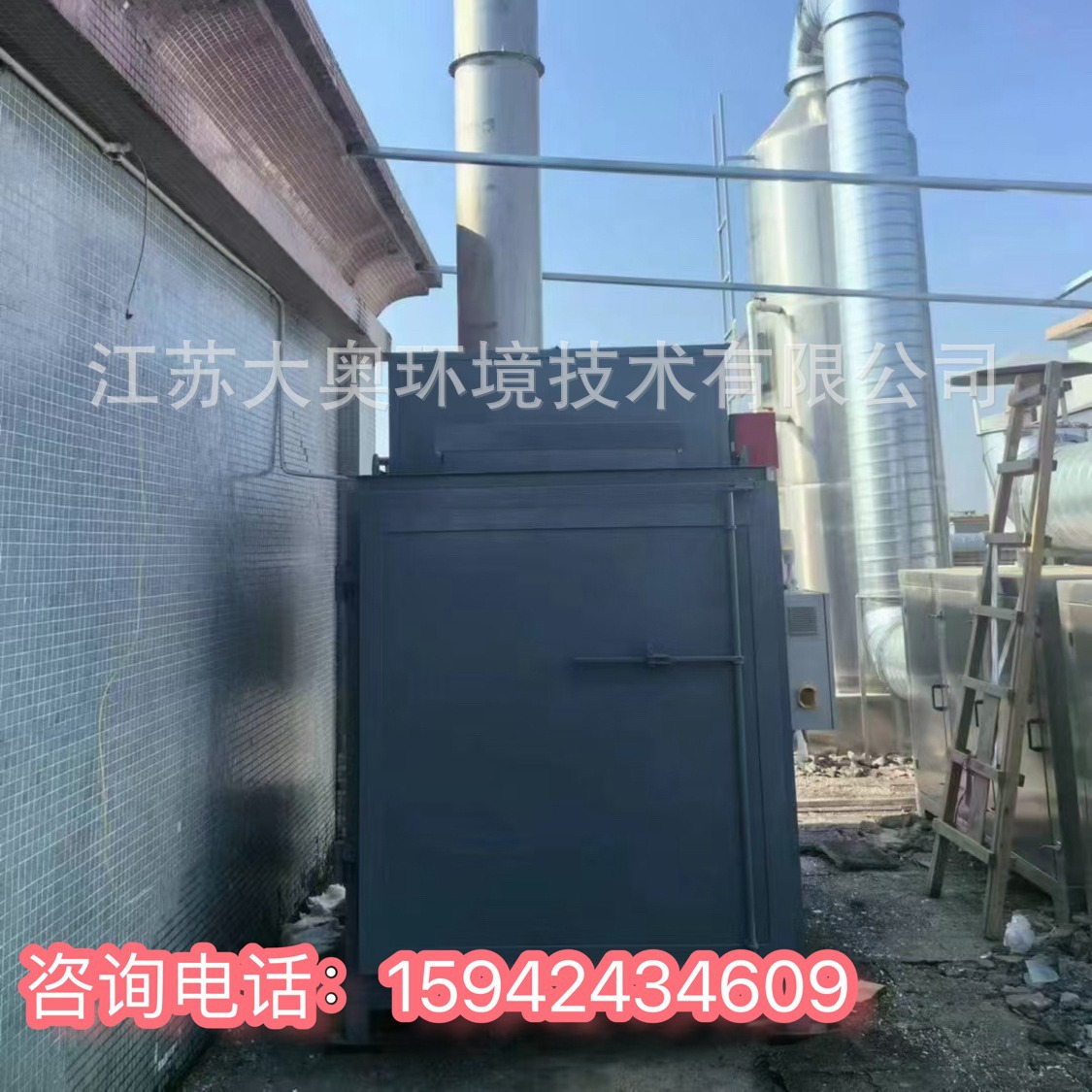 厂家直售 高温热解热洁炉燃气型环保挂具脱漆退塑炉全国发货