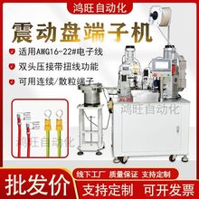 �����Ԅӎ���ӱP���әCɢ�����Ӊ��Ӿ��C��늄����ӱP���Ӊ��әC