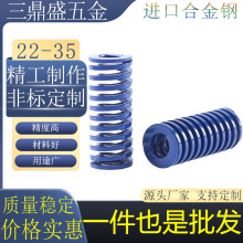 22-35�{ɫģ�ߏ���SSWL�M�ھ��α⾀�͸ߜ؏������ɸߏ��ȺϽ��