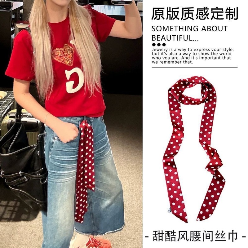 复古棕色波点丝巾女系脖薄款长条围巾飘带高级感裤子腰间配饰腰带|undefined