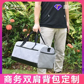 化妆包;通用双肩背包;女士手提包