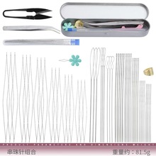 �����_�ڴ���ᘹ������ֹ��Ʒdiy��������h��������״�����