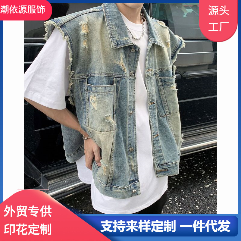 American Style Retro Denim Washer Vest Jacket for Boys Spring and Summer New Fashion Brand Dressed Loose Overfitting Jacket for Outer Wear