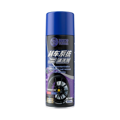 Topbit Powerful Degreaser and Rust Remover for Disc Brakes, No-Disassembly Cleaning and Maintenance, Brake System Deep Cleaning Agent (Cleaning/curing agent) - brake-system-cleaning-agent-450ml-280g