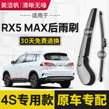 �m�Øs��RX5 MAX����ˢƬ2019��20 21�����������z�l�o��ԭ�b