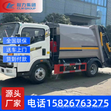 ŻVHs܇568sʽD\܇hl\܇