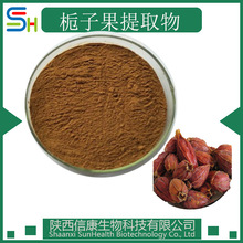 �d����/߰ 30% 95% 98% �d�ӹ���ȡ�� 10/20/30/50:1