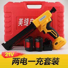 늄����p�p���z�����ɴu��p�C���p��ʩ���������bȫ�ԄӴ��z�C