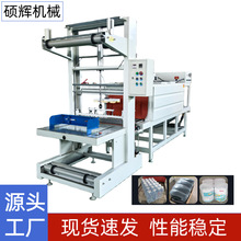 �F؛ȫ�Ԅ�С�Ͳ���ƿ�ܷ�Cơ�Ɵ�sĤ����C���Ԅӟ�sĤ���b�C