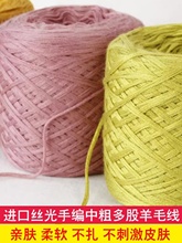 ��z��ë���дֽz��ë����q���ֹ�����ë������һ���ĈF����