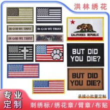 ����Ȯ����ħ����ebay����ѷ���ﹷ����ʿ�����廨���±��²�����