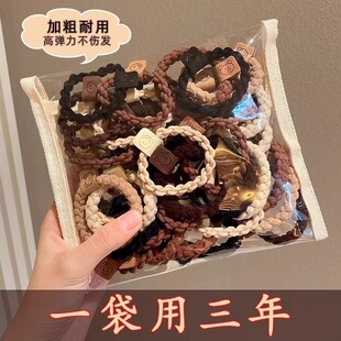 С���^�K�߼��п�ɫ�lȦ���s���|���lƤ��Ůʿ�ߏ������ðl�K���l