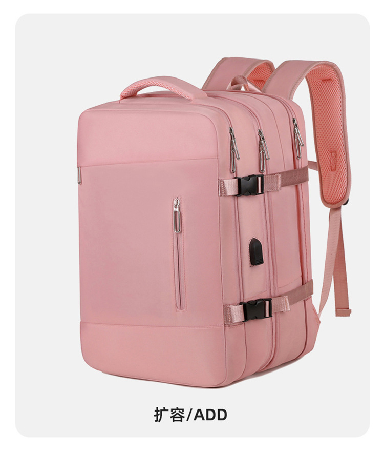 Cross-border wholesale casual business backpacks for men and women, high-end multi-functional computer bags, fashionable and simple travel backpacks undefined