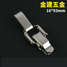 16&times;93mm�F��\���ɴ�� ��������۴�� �R��������ۏS��