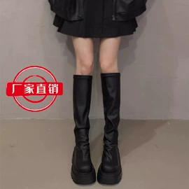 女式时装单鞋;女式休闲单鞋;女式运动单鞋