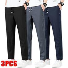 G 61007 Men's Pants 2026 New Fashion Perfect