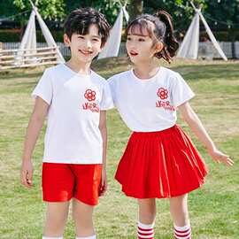 六一儿童表演服装幼儿园毕业服送你一朵小红花舞蹈服大合唱演出服