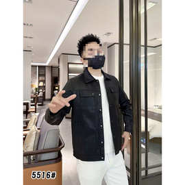 2026男士春秋新款翻领PU皮夹克时尚潮流机车外套百搭短款皮衣