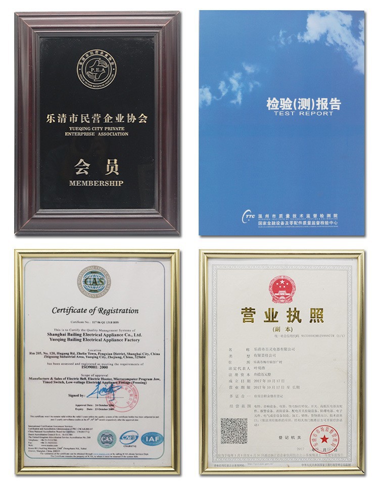 12782015720_1459504908