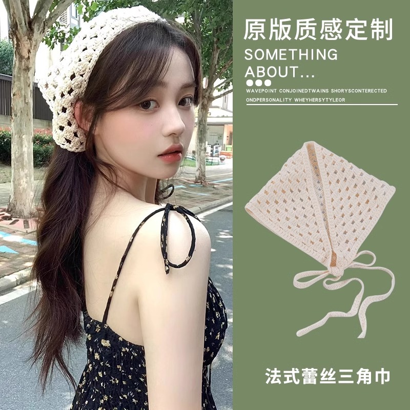 Diadema de encaje blanco Diadema de una pieza de pañuelo triangular francés femenino estilo pastoral playa accesorios para el cabello de alta gama verano