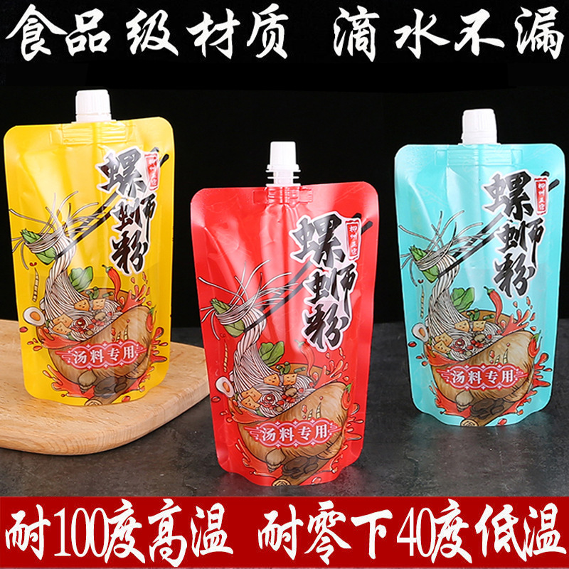 O1CN01nLpF5C1Zh62CL0yyb_!!4252