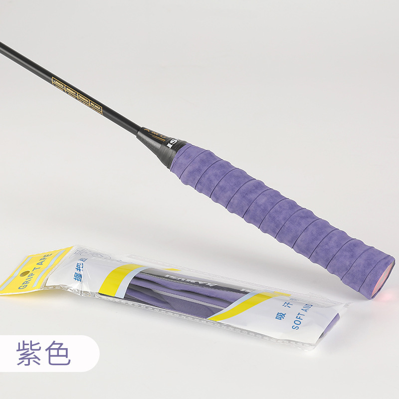 テニスラケット付き、バドミントン厚みのあるハンドル、釣竿、滑り止めハンドル、ドラゴンボーン、つや消しハンドグルー、ストラップ、制汗剤|undefined