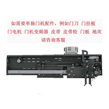 ���� �W��˹ ͨ���������09S���_�p���I�T���NS131065C005/C006