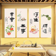 ����ʽ���޷�Χ�йһ�����ǽ��װ��СԺ����¶Ӫǽ����������