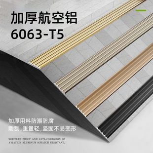 �Ӻ��X�Ͻ���ݗl����̤�����l̨�Aб�´���ʯ�ɴu��߅ֹ���l���]