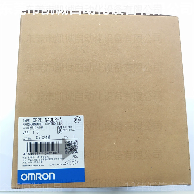 CP2E-N30DR-DOMRON программируемый контроллер Omron 30 точек DC24V релейный выход PLC