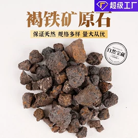 水晶工艺品;标本;宝石工艺品