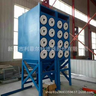 新能源光伏行业 多晶硅生产车间 防爆滤筒除尘器 除尘器源头厂家