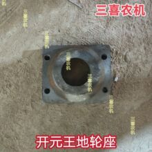 �}�� �_Ԫ�� �����C �����L �L���S���� ԭ܇ ԭ�S �b�C����