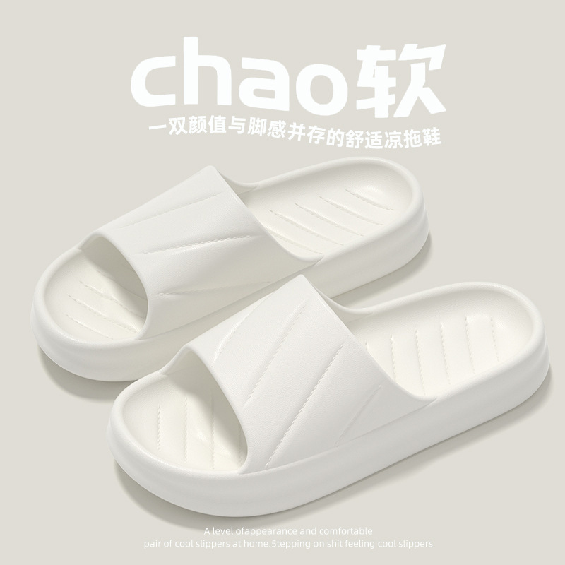 2026 verano para hombres zapatillas caseras zapatillas caseras caseras antideslizantes para mujeres caseras caseras parejas baño suave image 34