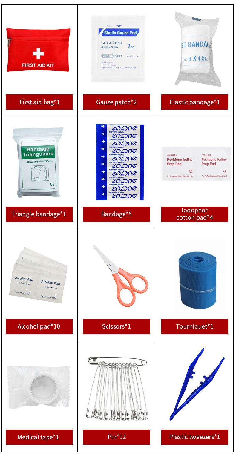 Cross-Border Export Car Emergency Kit First Aid Kit 12-Piece Set Household First Aid Supplies Portable Small First Aid Kit