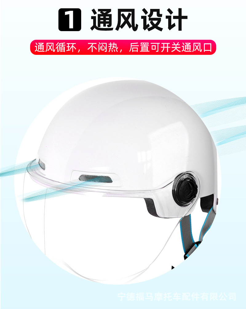 详情页_03.jpg