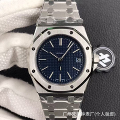 ZF厂15202男机械表皇家橡树AP全自动防水夜光机械表跨境外贸批发