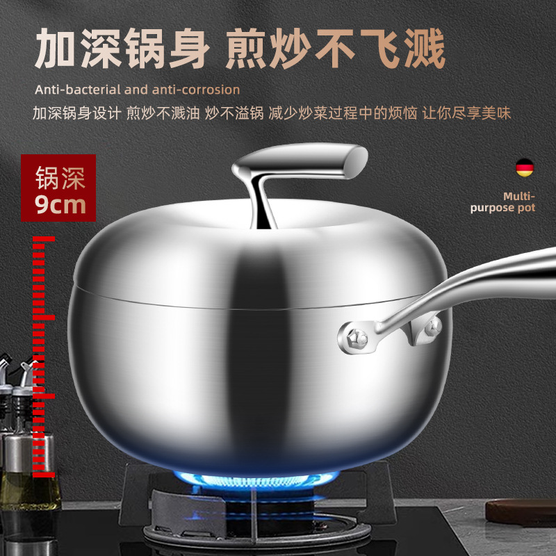 316 olla de leche de acero inoxidable sin recubrimiento olla de fideos caseros una persona pequeña olla de mantequilla de manzana