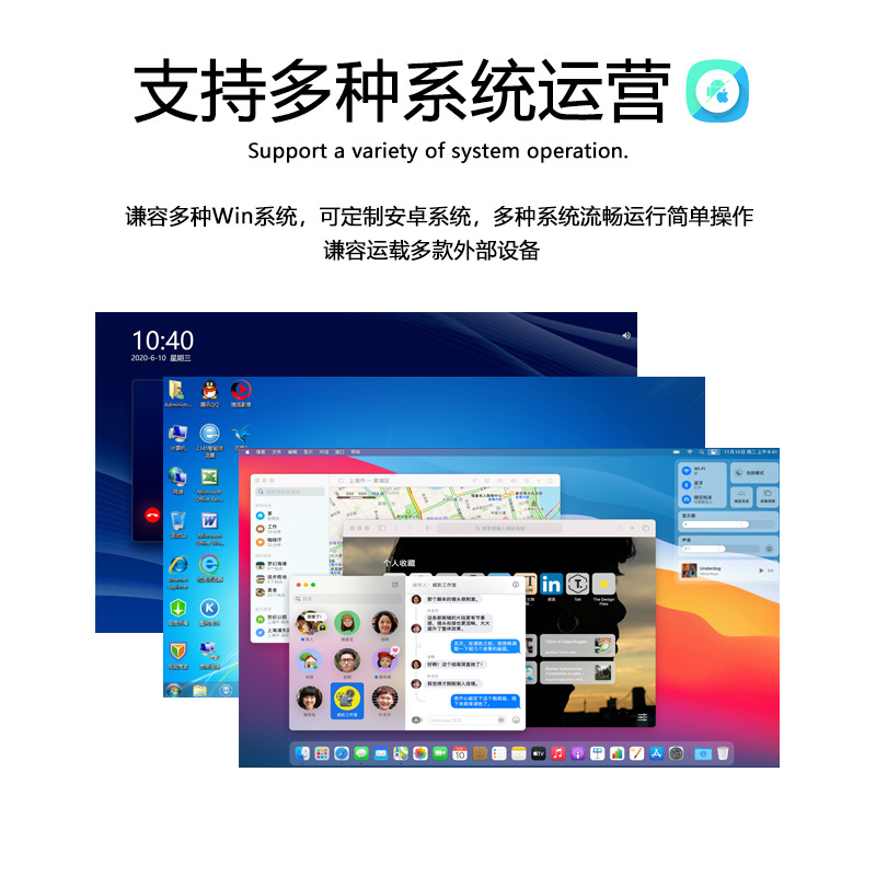 Máquina de flores inteligente comercial compartida mercado nocturno de flores 24 horas máquina expendedora de flores no tripulada auto-servicio