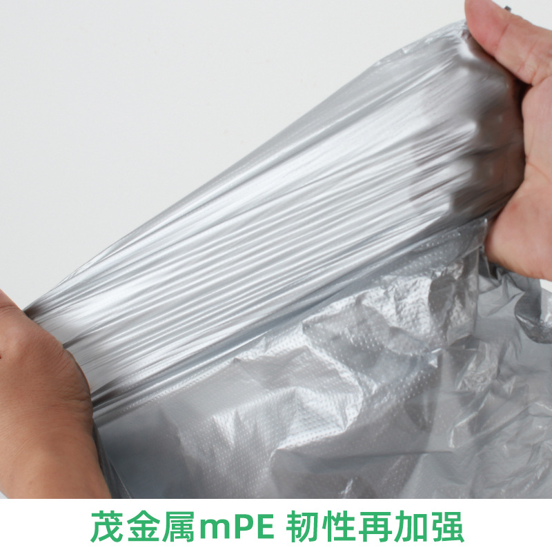 优袋银灰色大号塑料袋背心袋 加厚大服装包装物流袋手提收纳袋子