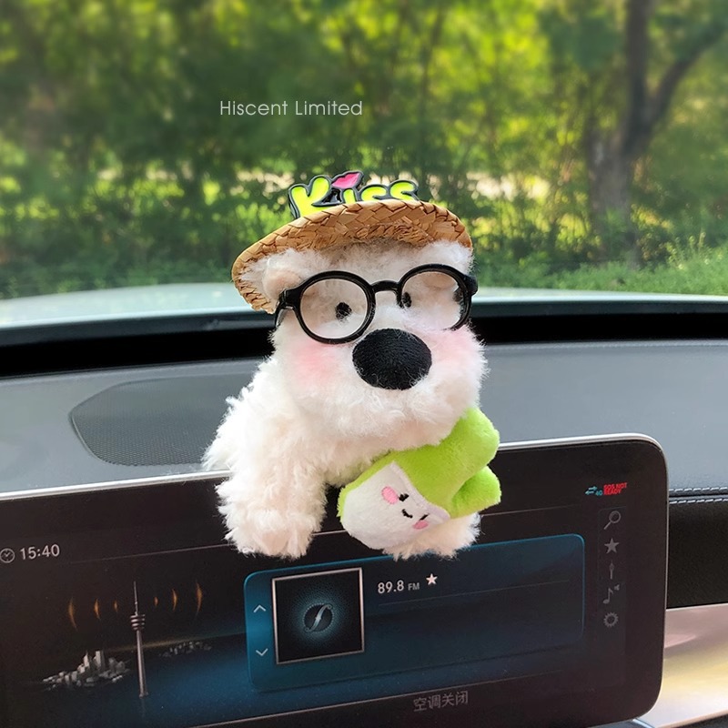 Xiangqian pantalla de automóvil decoración 2024 West Highlands pantalla de automóvil muñeca decoración muñeca regalo para mujeres