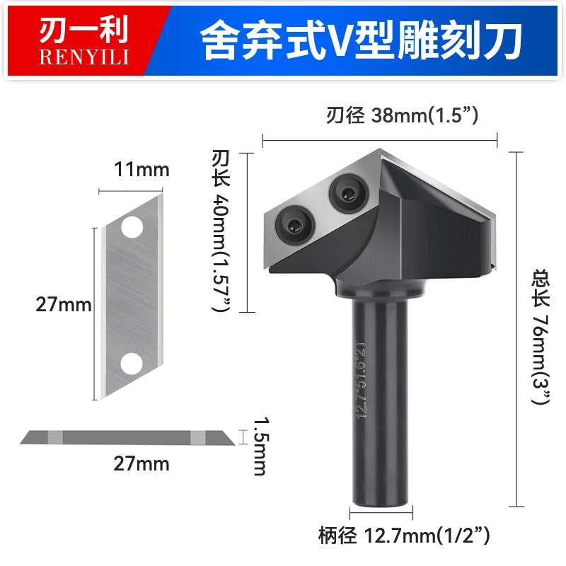 V90*D38*d12.7*H76-마름모 27*11*1.5