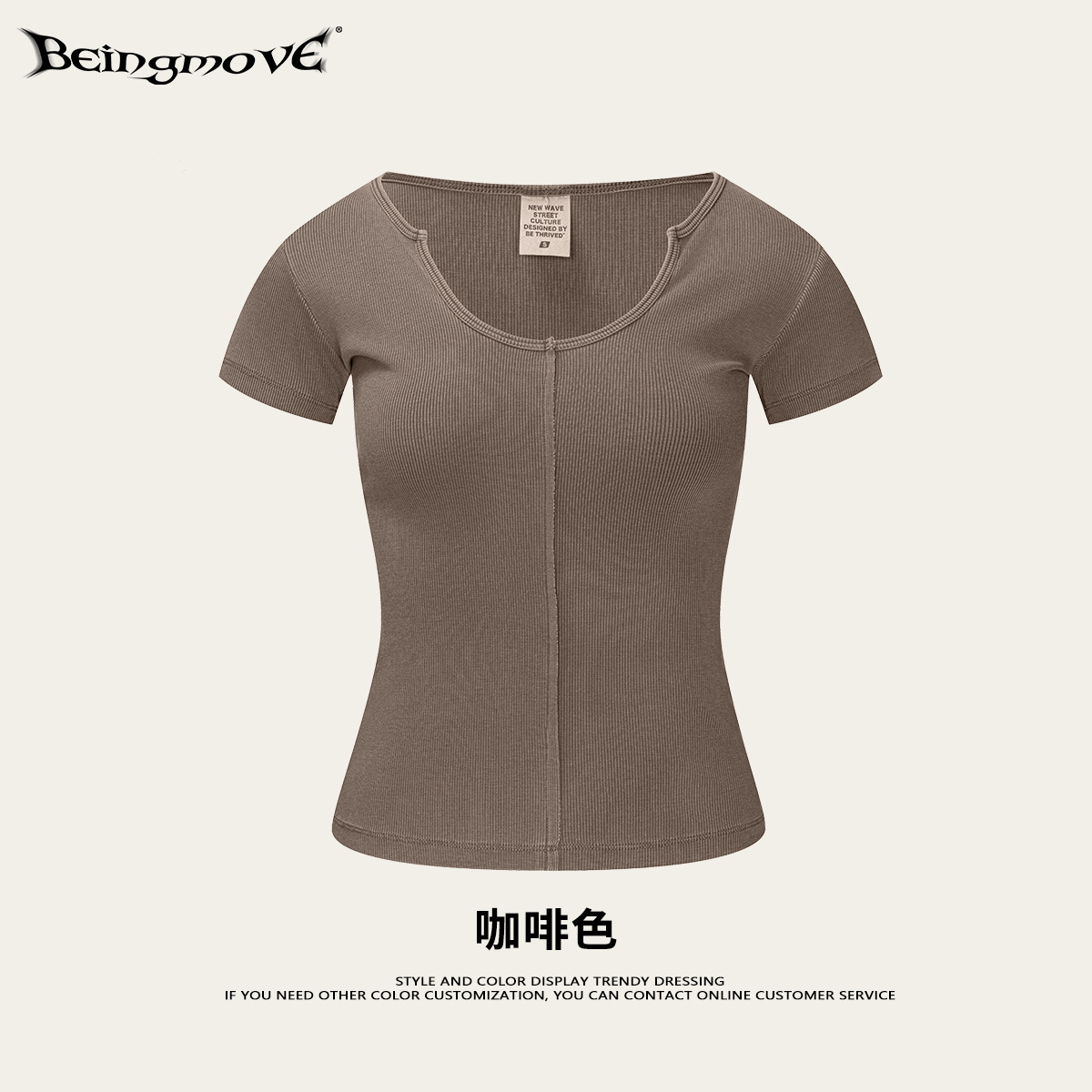 2025 verano americano marca de moda retro Kardashian elástica delgada abertura inferior de cuello U camiseta de manga corta de moda femenina image 9